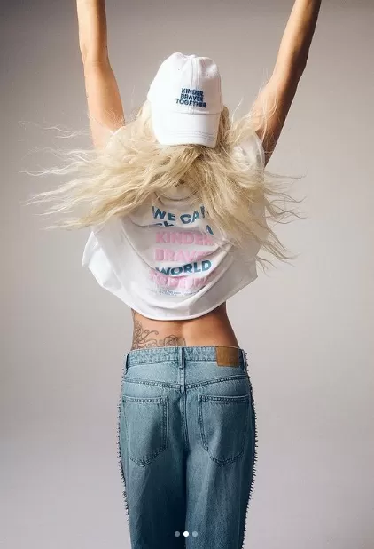 Bashkëpunimi më i fundit i modës i Lady Gaga- s me Cotton On